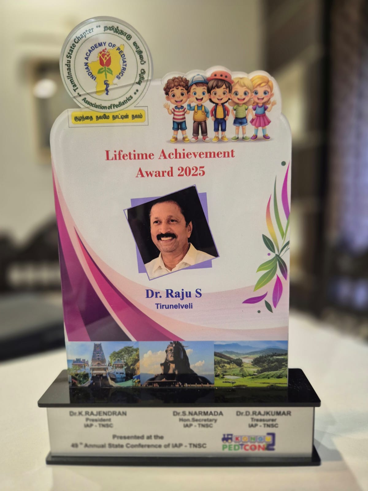 Lifetime Achievement Award 2025 plaque featuring Dr. Raju S