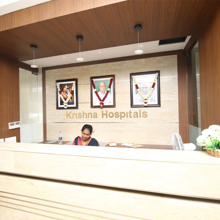 Krishna Hospitals Reception Area